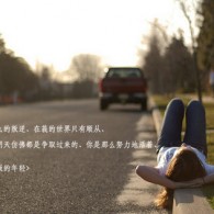 word文档 怎么删除空白页
